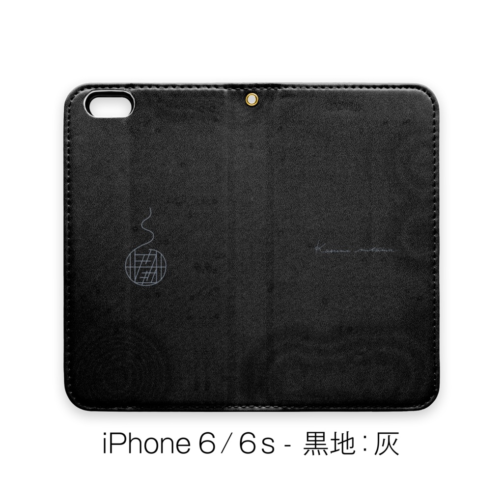 【かすみみたま】手帳型iPhoneケース【シンプルシリーズ】