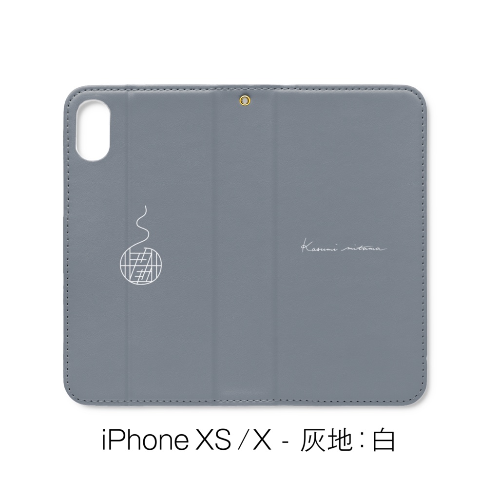 【かすみみたま】手帳型iPhoneケース【シンプルシリーズ】