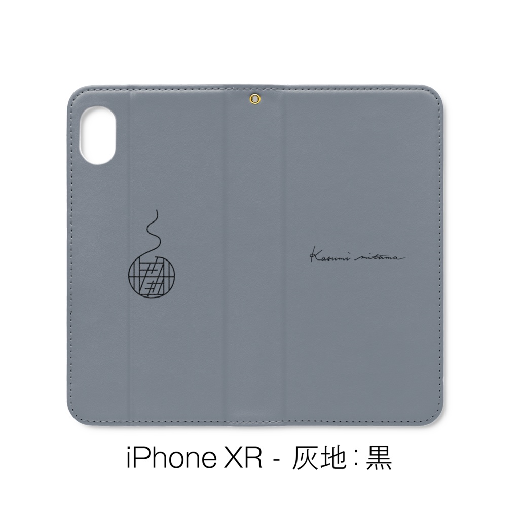 【かすみみたま】手帳型iPhoneケース【シンプルシリーズ】