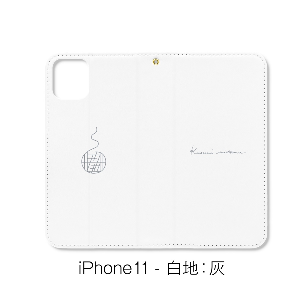 【かすみみたま】手帳型iPhoneケース【シンプルシリーズ】