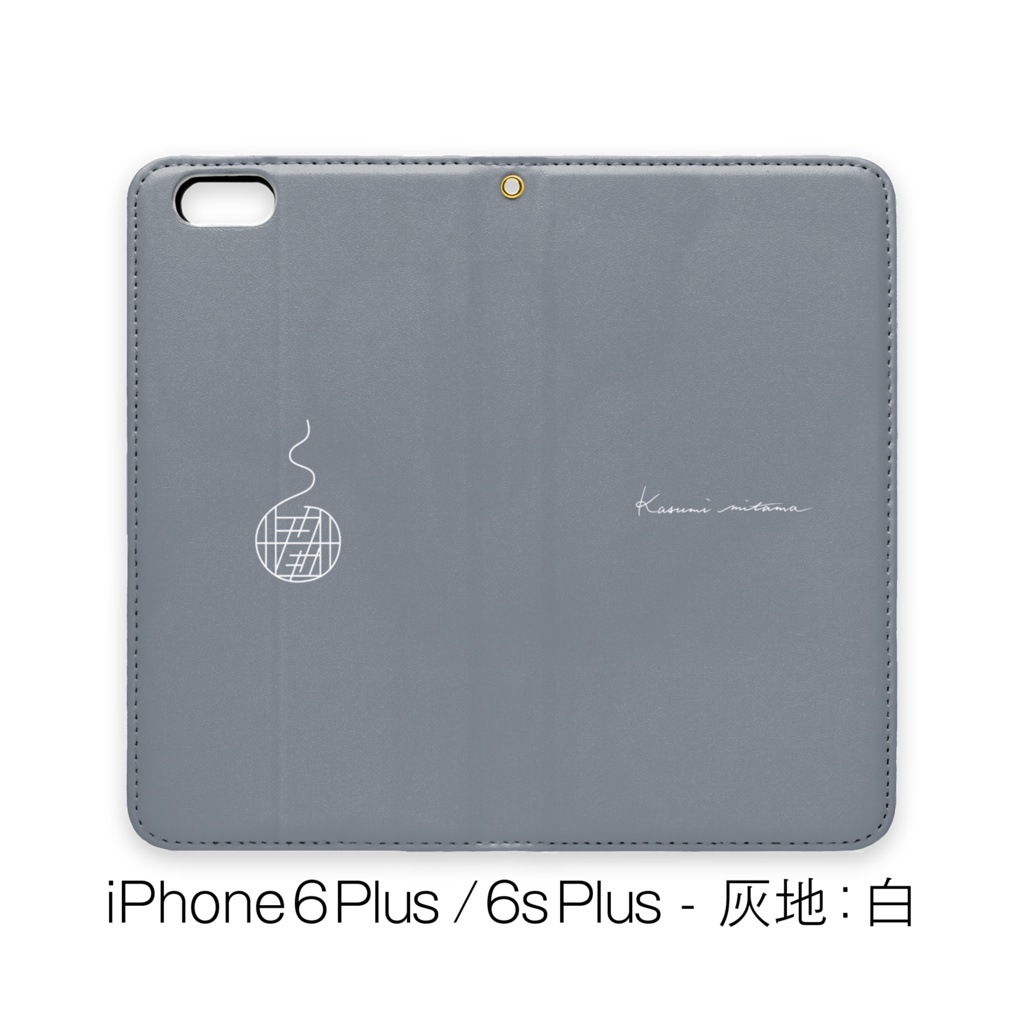 【かすみみたま】手帳型iPhoneケース【シンプルシリーズ】