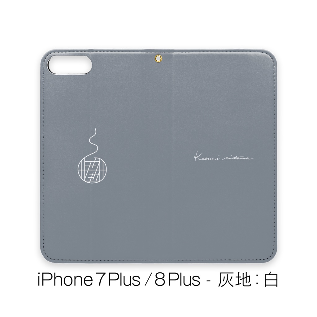 【かすみみたま】手帳型iPhoneケース【シンプルシリーズ】