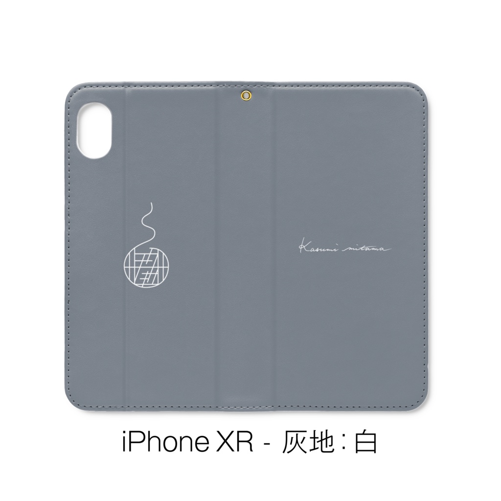 【かすみみたま】手帳型iPhoneケース【シンプルシリーズ】