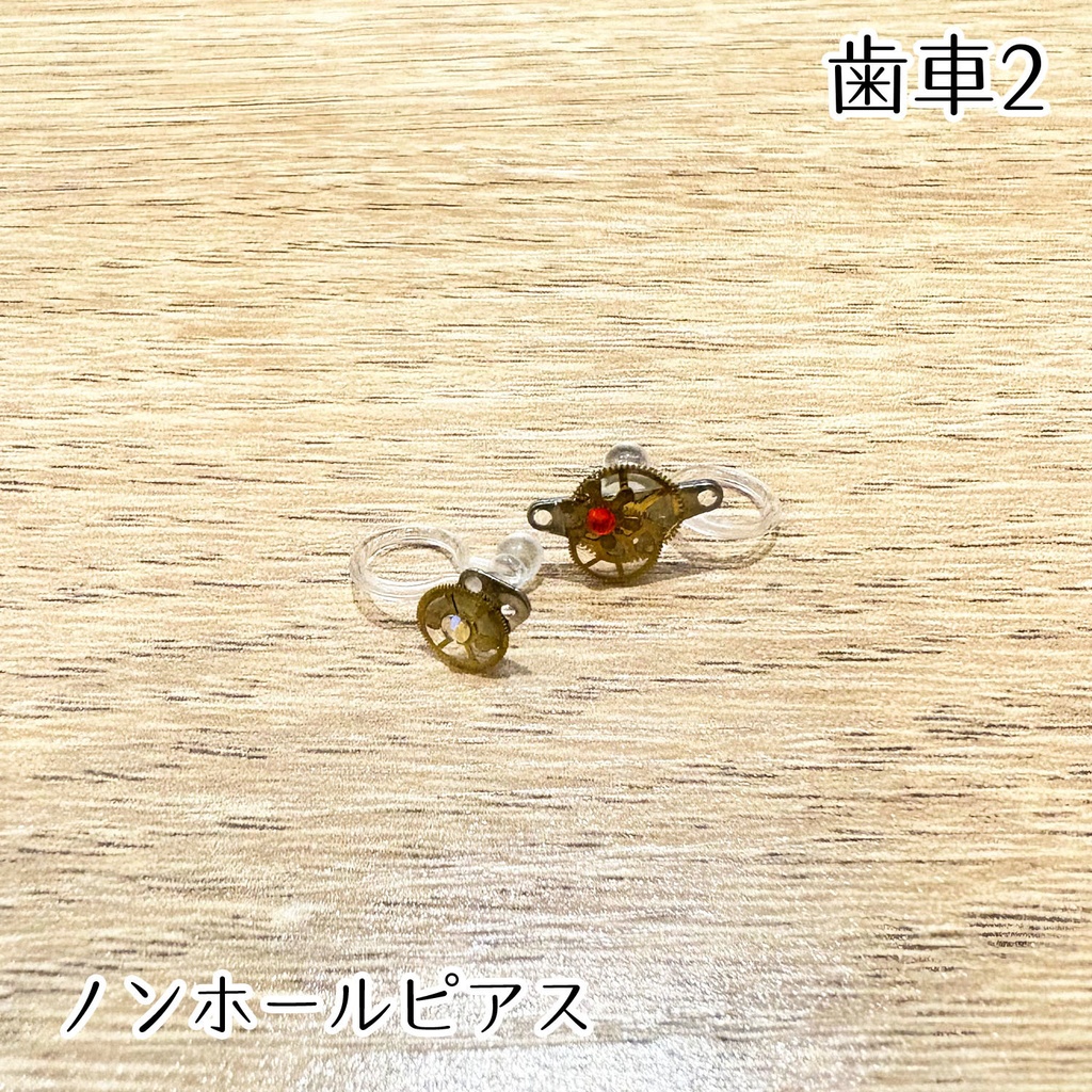 ハンドメイドアクセサリー