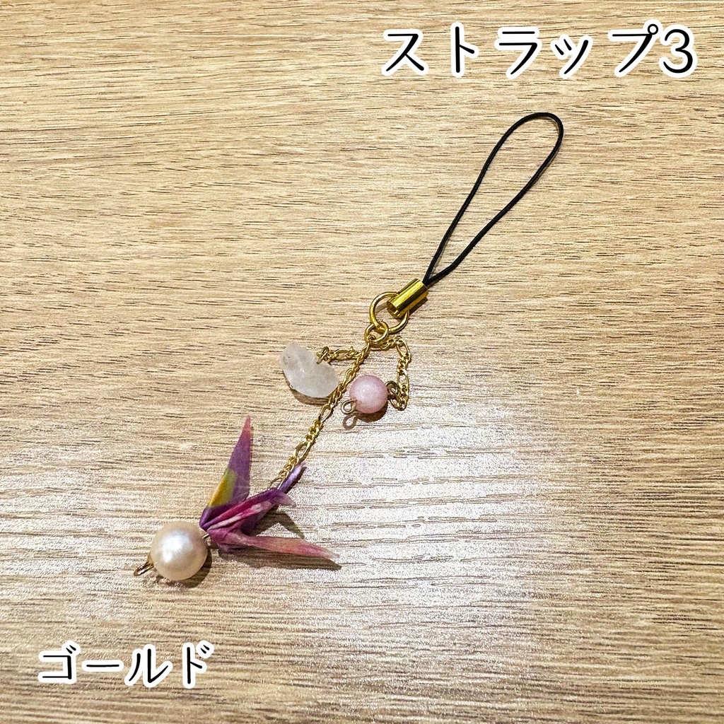 ハンドメイドアクセサリー