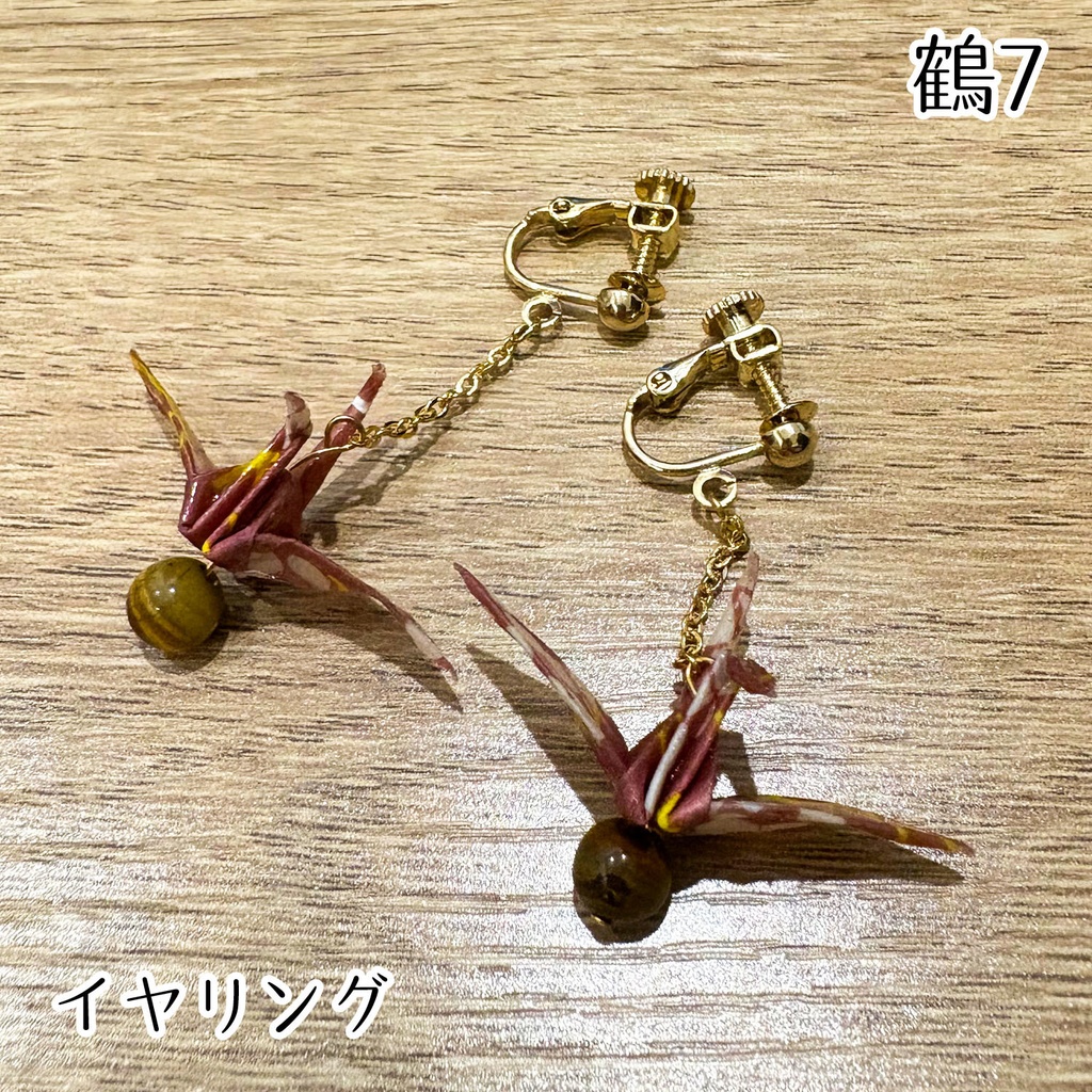 ハンドメイドアクセサリー
