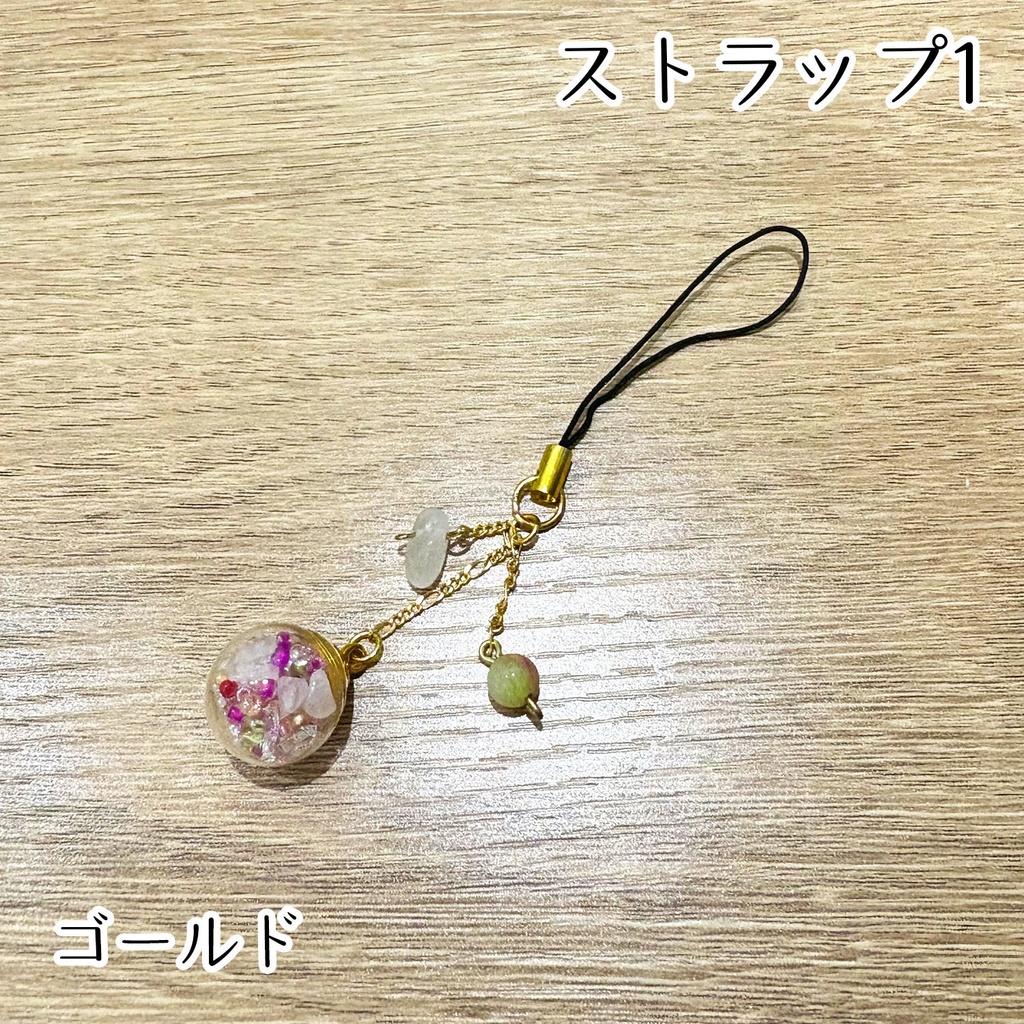 ハンドメイドアクセサリー