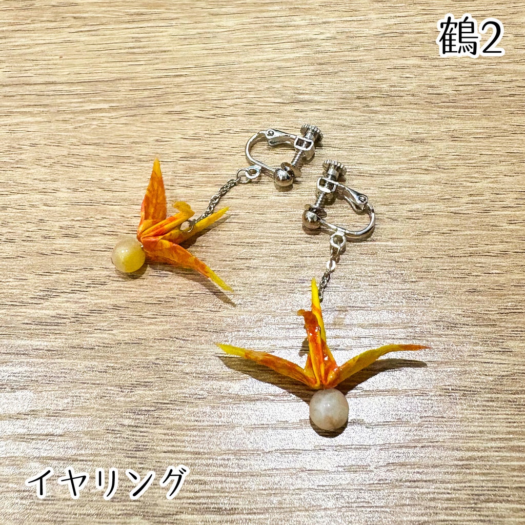 ハンドメイドアクセサリー