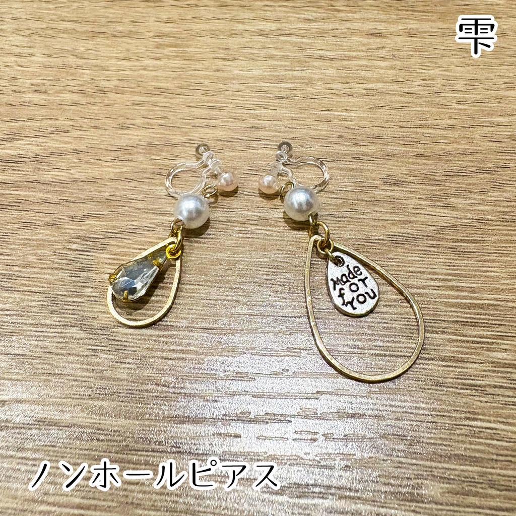 ハンドメイドアクセサリー