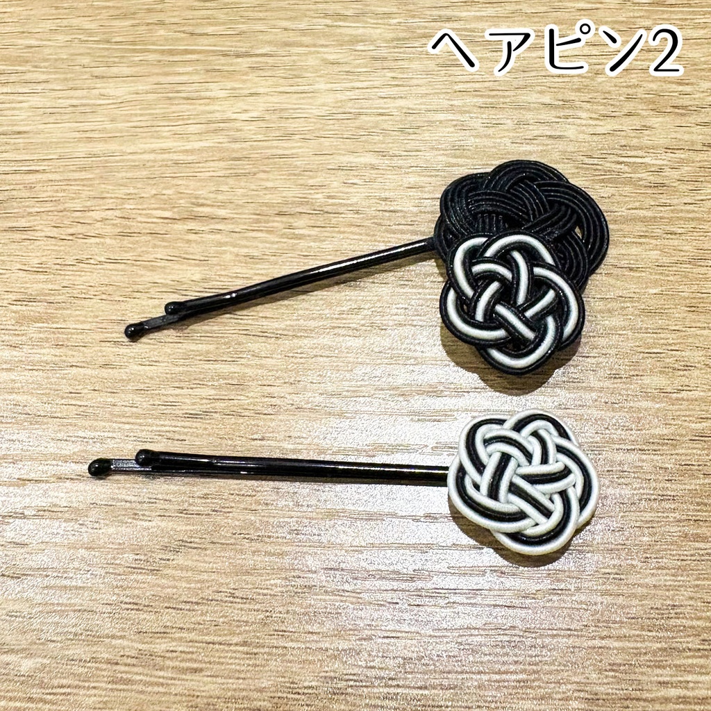 ハンドメイドアクセサリー