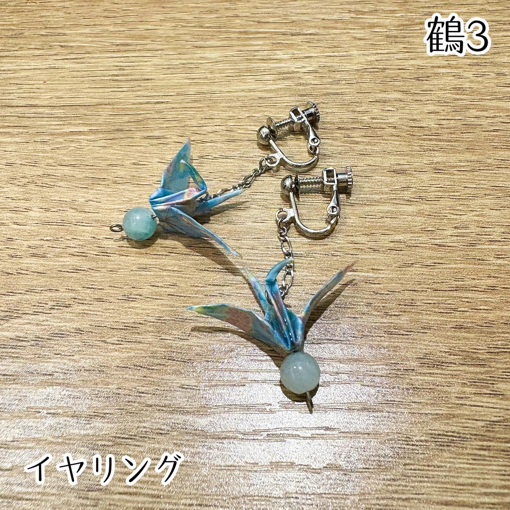 ハンドメイドアクセサリー