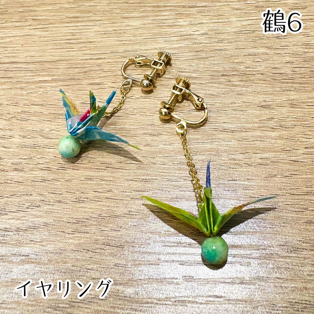ハンドメイドアクセサリー