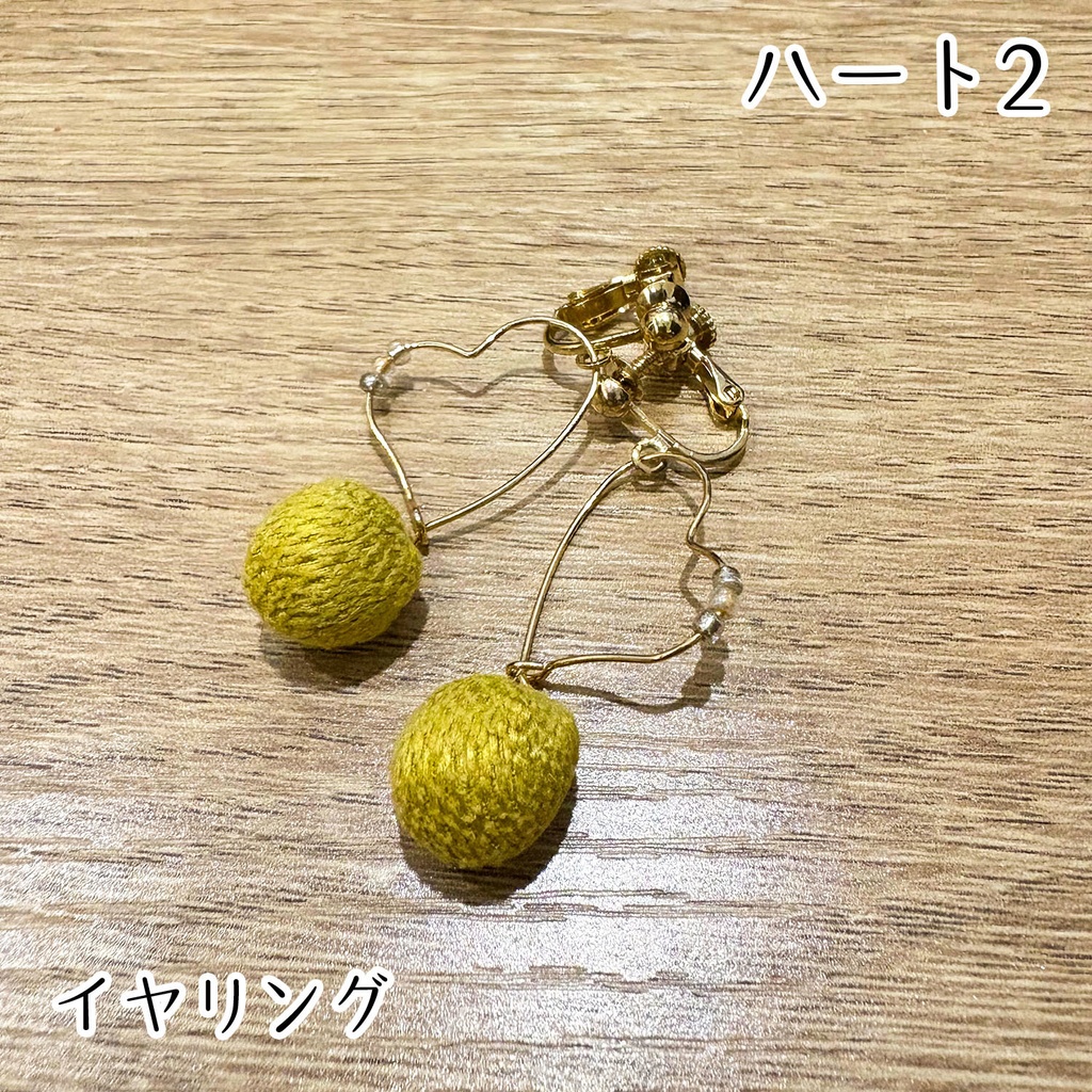 ハンドメイドアクセサリー