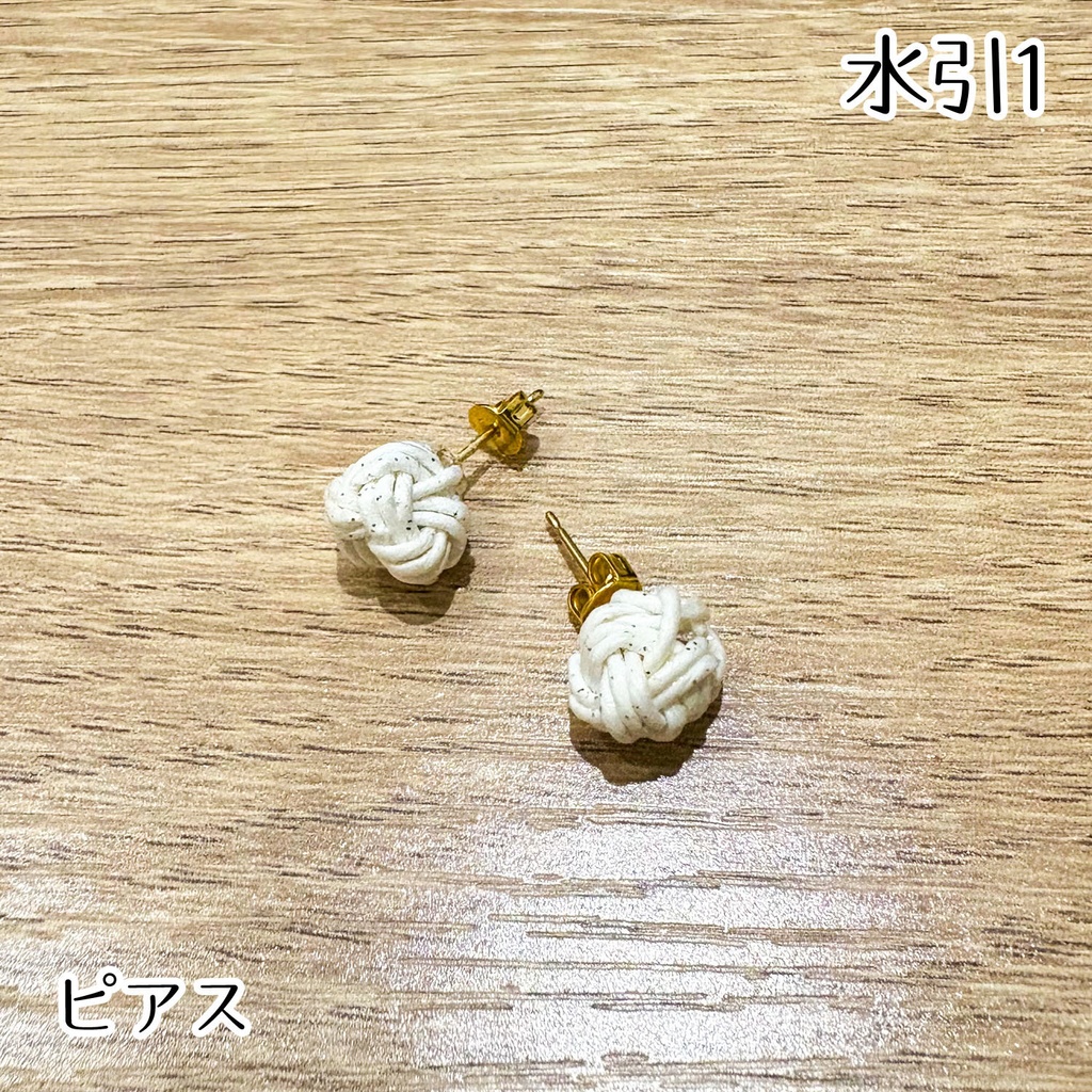 ハンドメイドアクセサリー