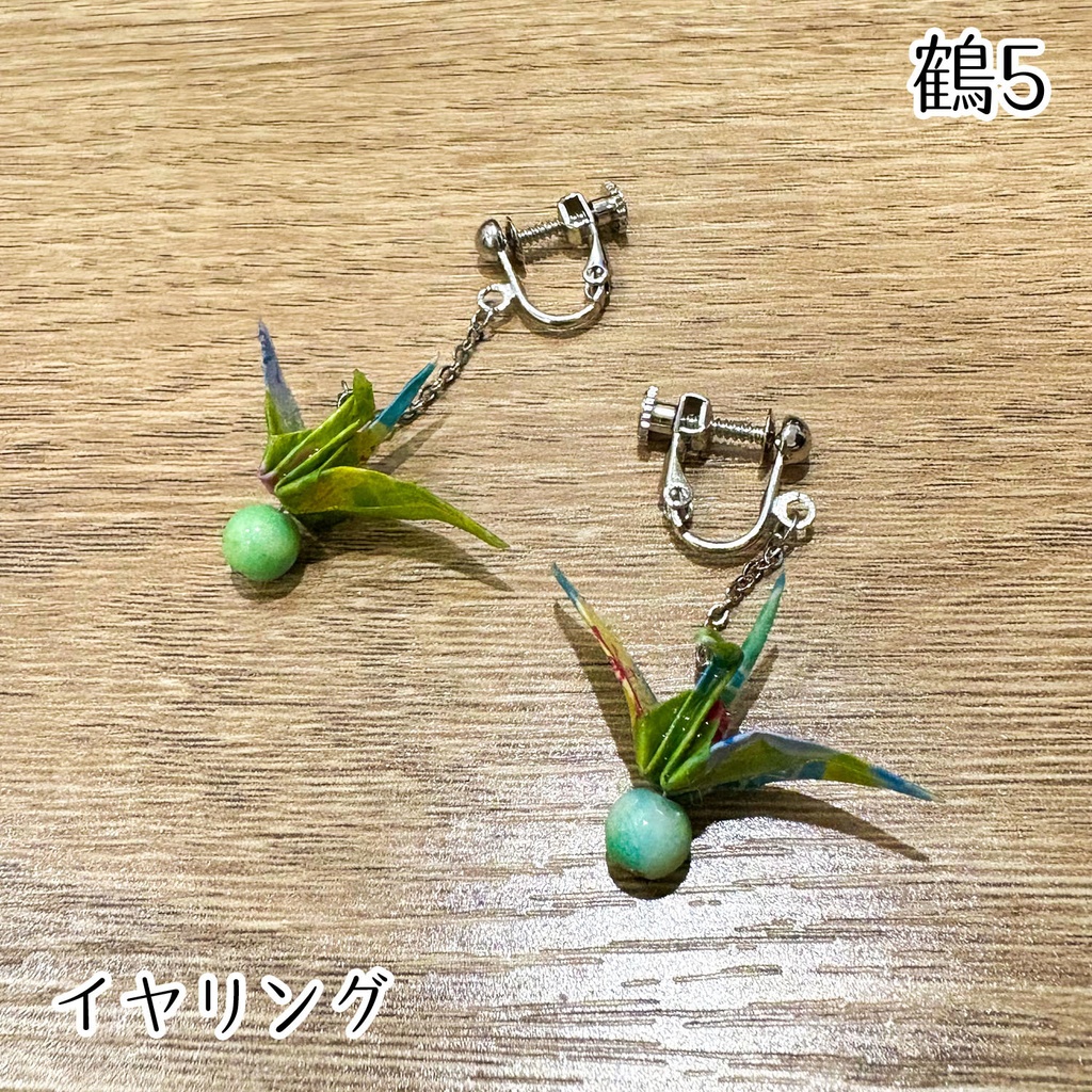 ハンドメイドアクセサリー