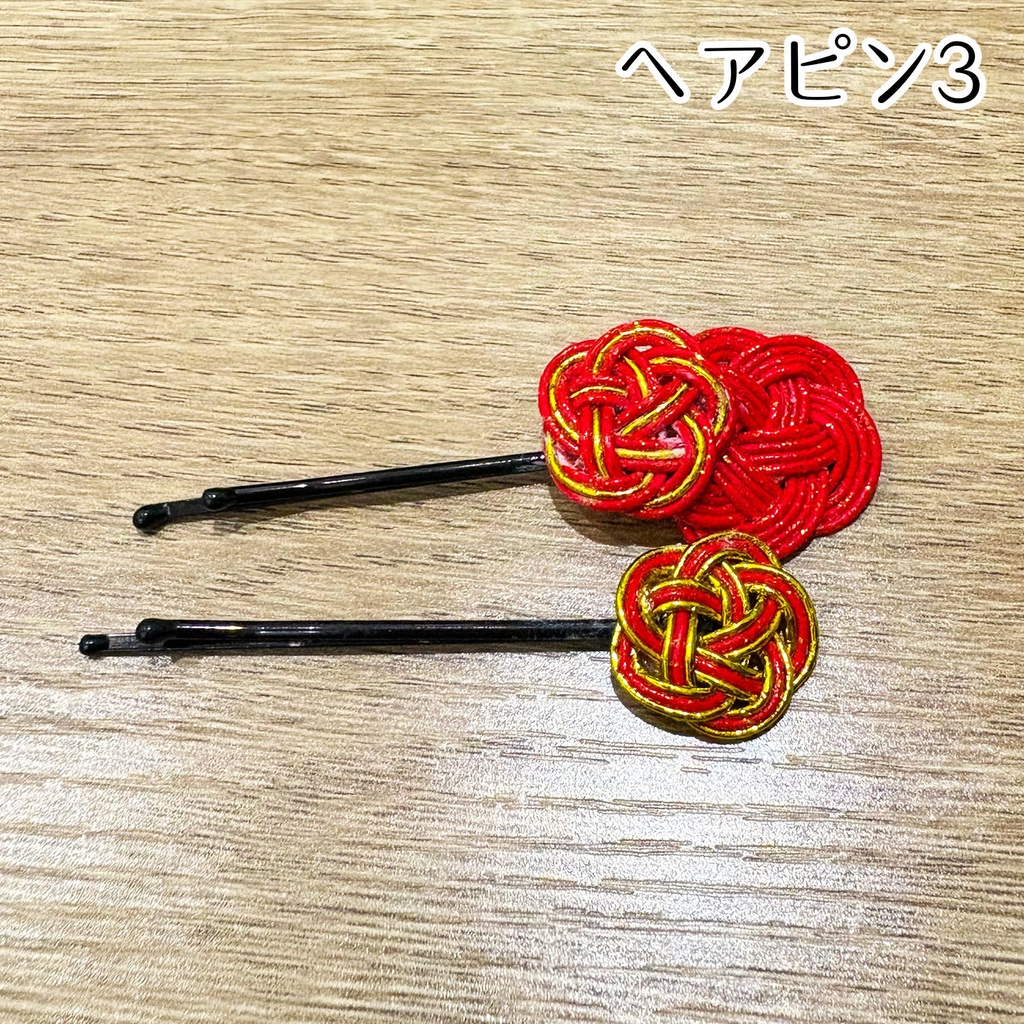 ハンドメイドアクセサリー