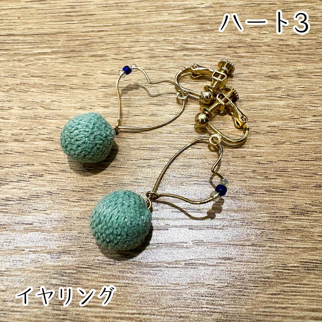 ハンドメイドアクセサリー