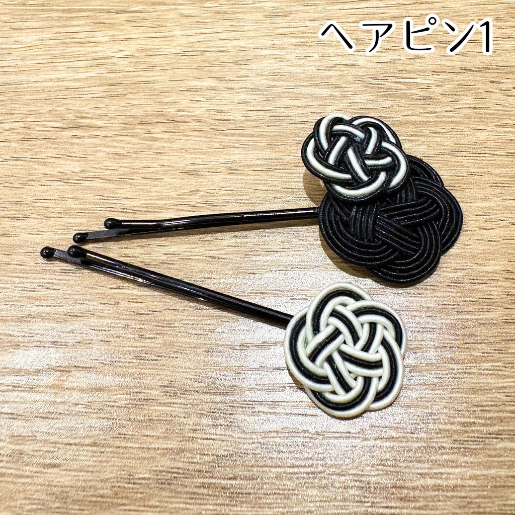 ハンドメイドアクセサリー