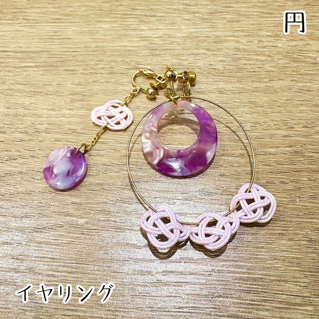 ハンドメイドアクセサリー