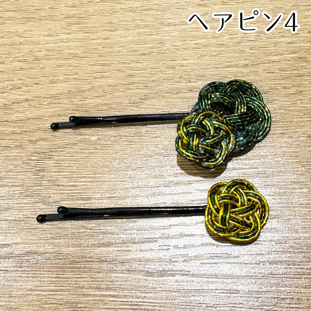ハンドメイドアクセサリー