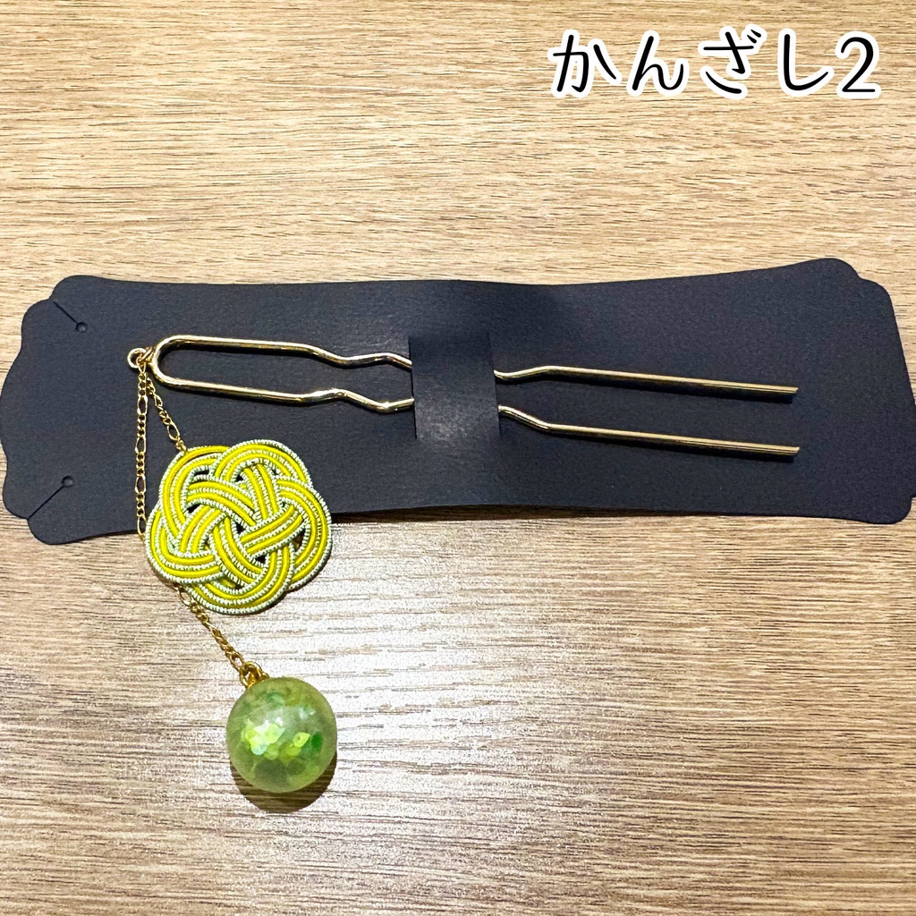 ハンドメイドアクセサリー