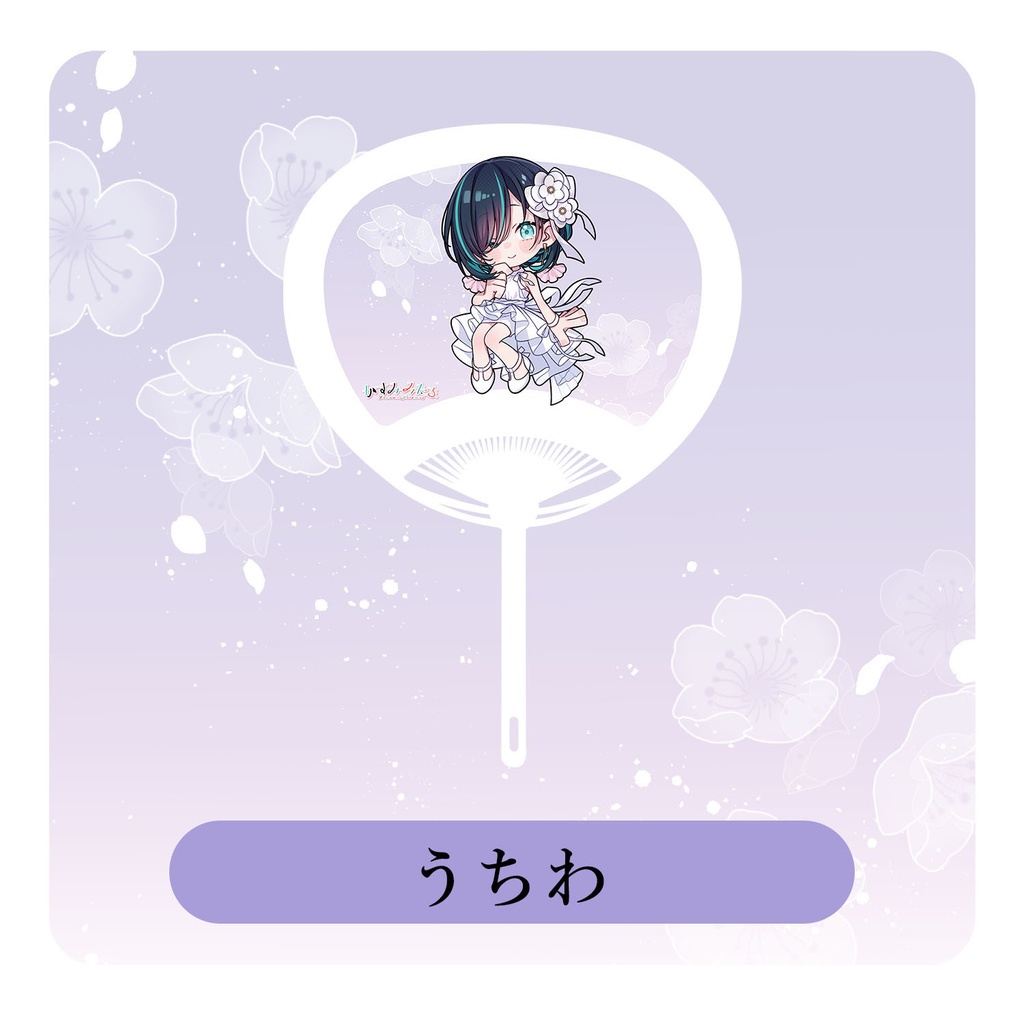 【数量限定】おBAR家-OBARKE-【現地グッズ】