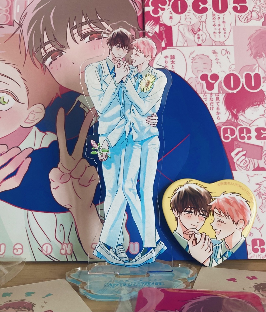 永遠の誓いセット