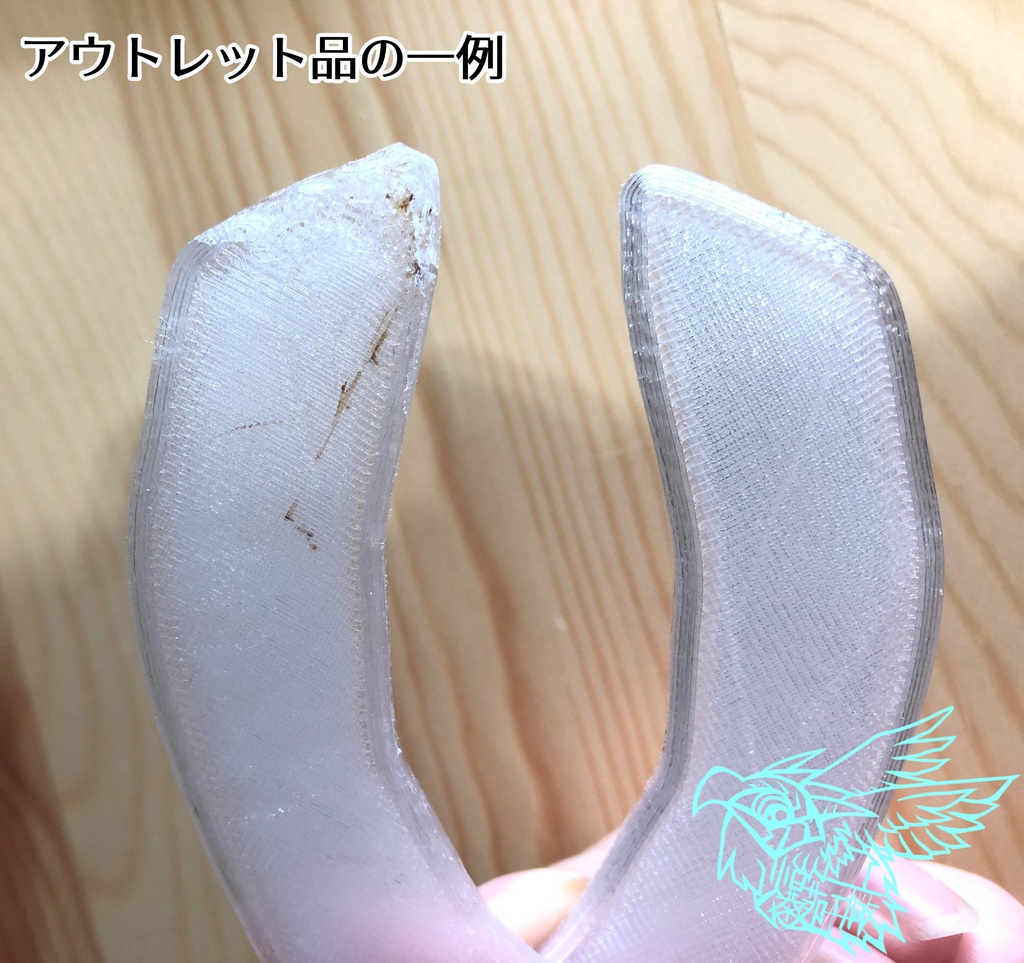 きぐるみヘッド用 顎可動パーツ