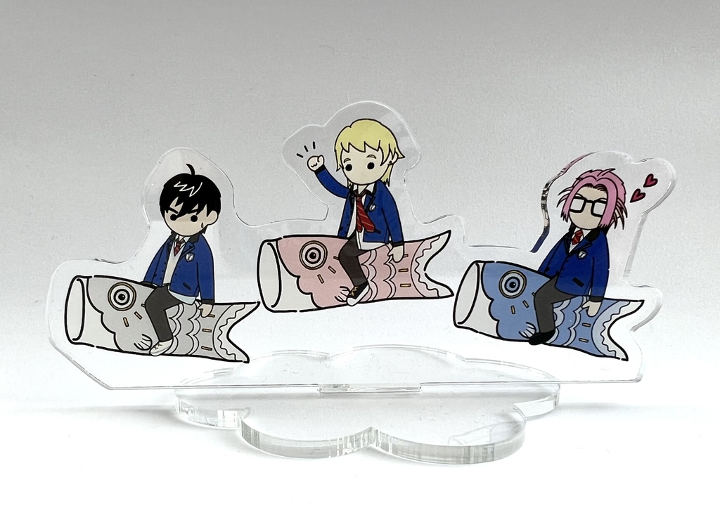 風本七　こいのぼりアクリルスタンド