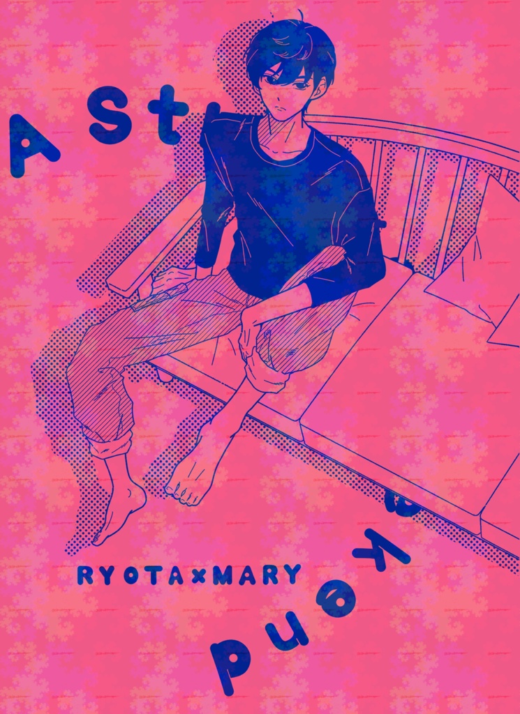 【新刊】玲マリ本「A strange weekend 」