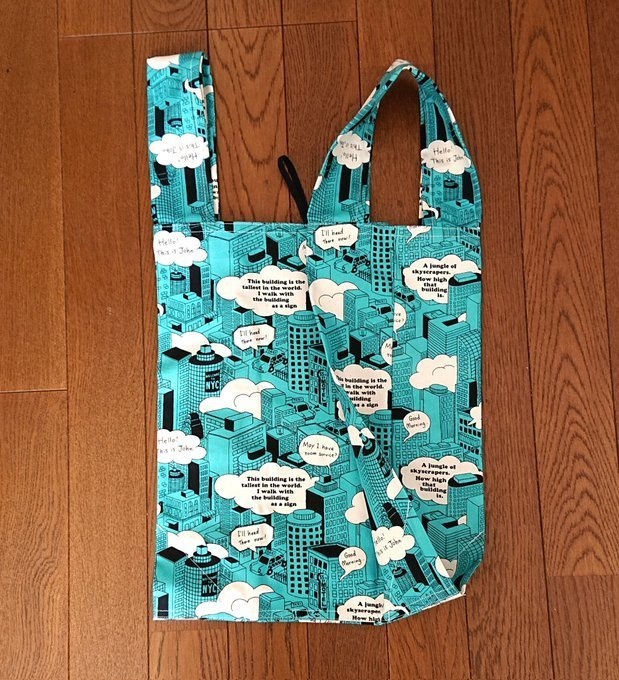 エコバッグ(レジ袋タイプ)