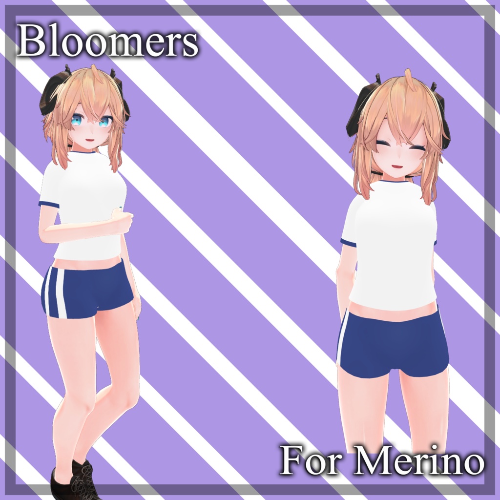 『メリノ (Merino)』メリノ用ブルマ Bloomers for Merino