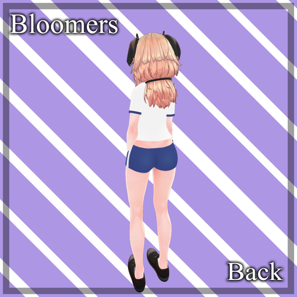 『メリノ (Merino)』メリノ用ブルマ Bloomers for Merino