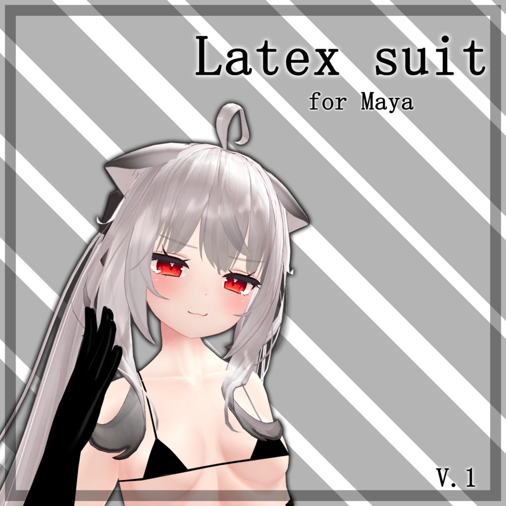 『舞夜 (Maya)』ラテックススーツ Latex suit