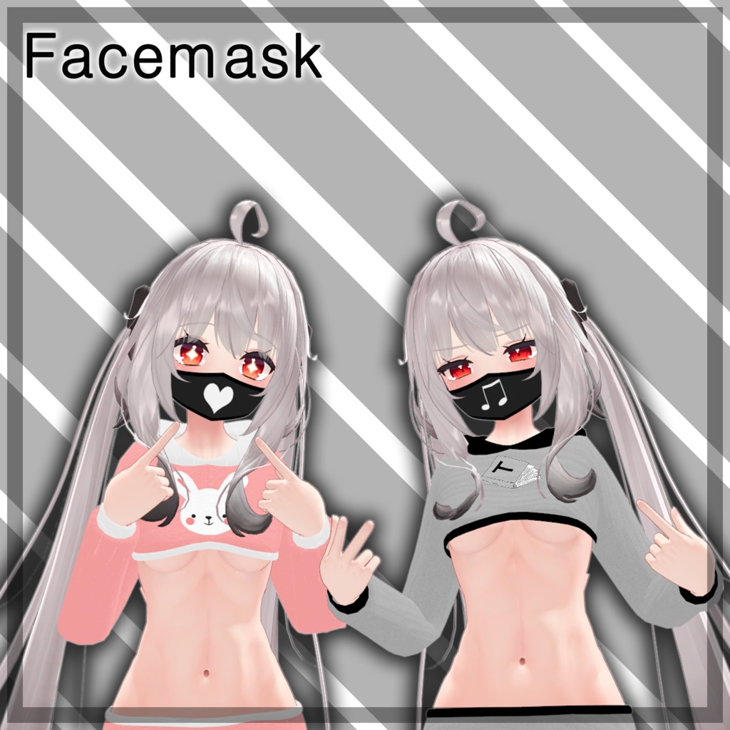 『舞夜(Maya)』マスク Facemask