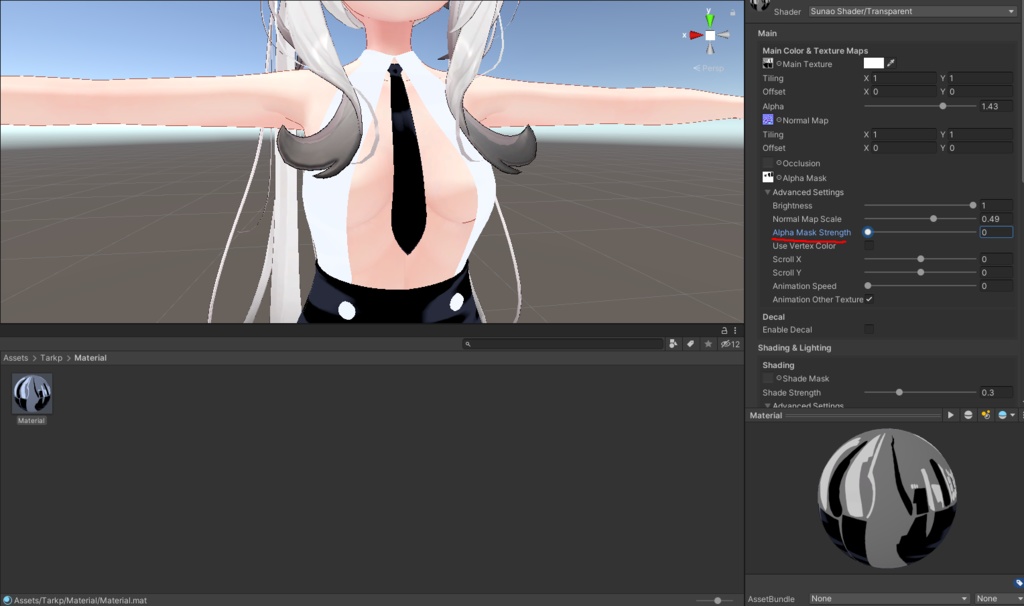 『舞夜(Maya)』セクシーなオフィスコスチューム SexyOfficeCustome