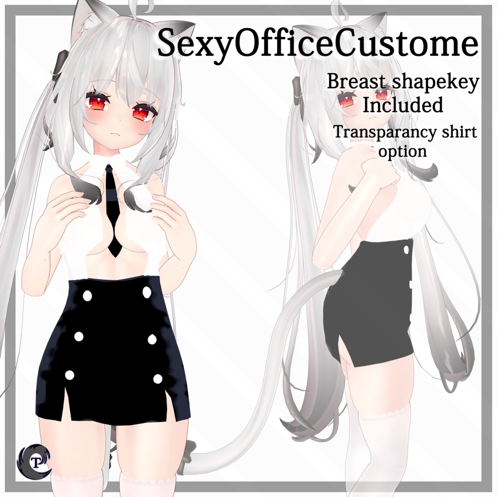 『舞夜(Maya)』セクシーなオフィスコスチューム SexyOfficeCustome