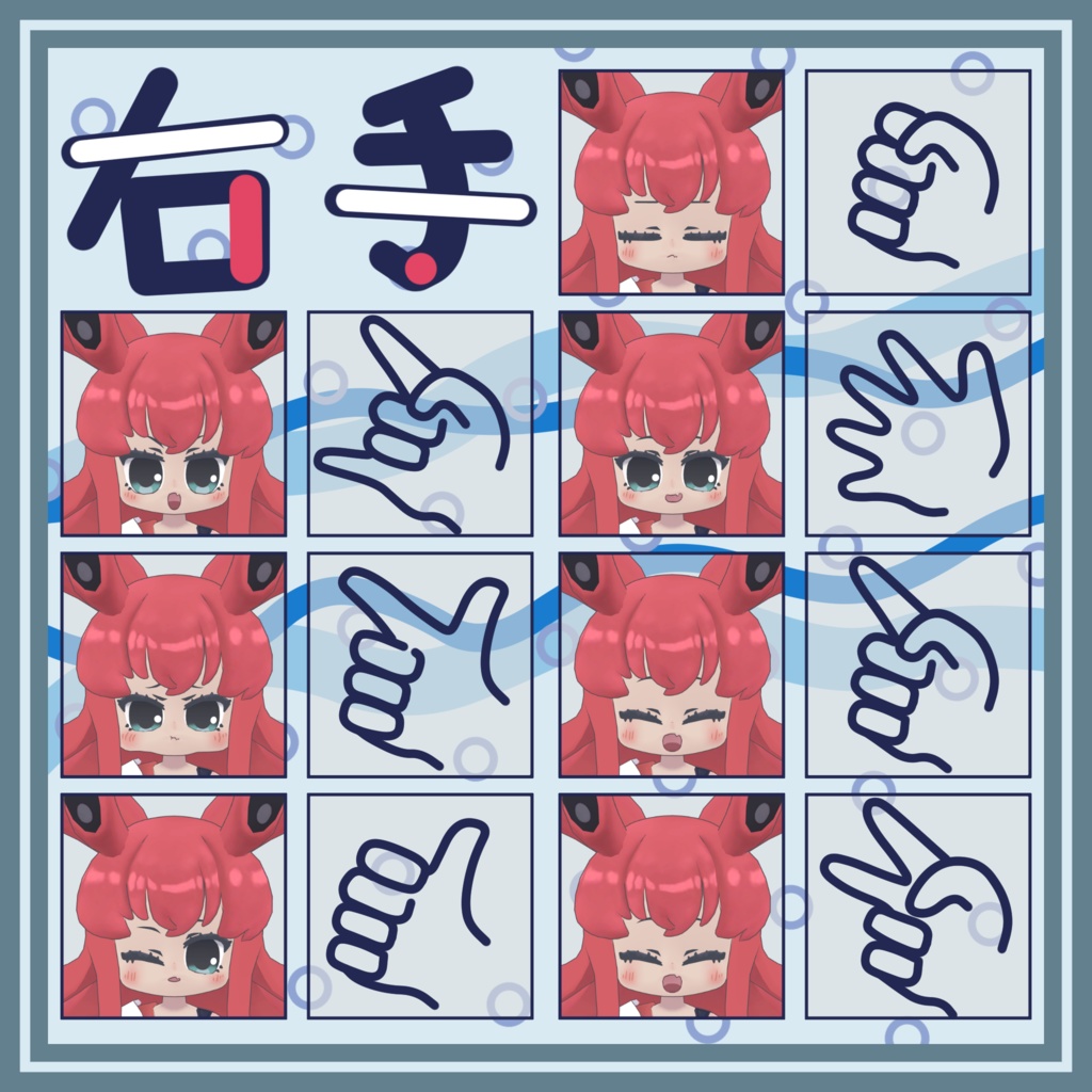 3Dモデル「カニイちゃん」