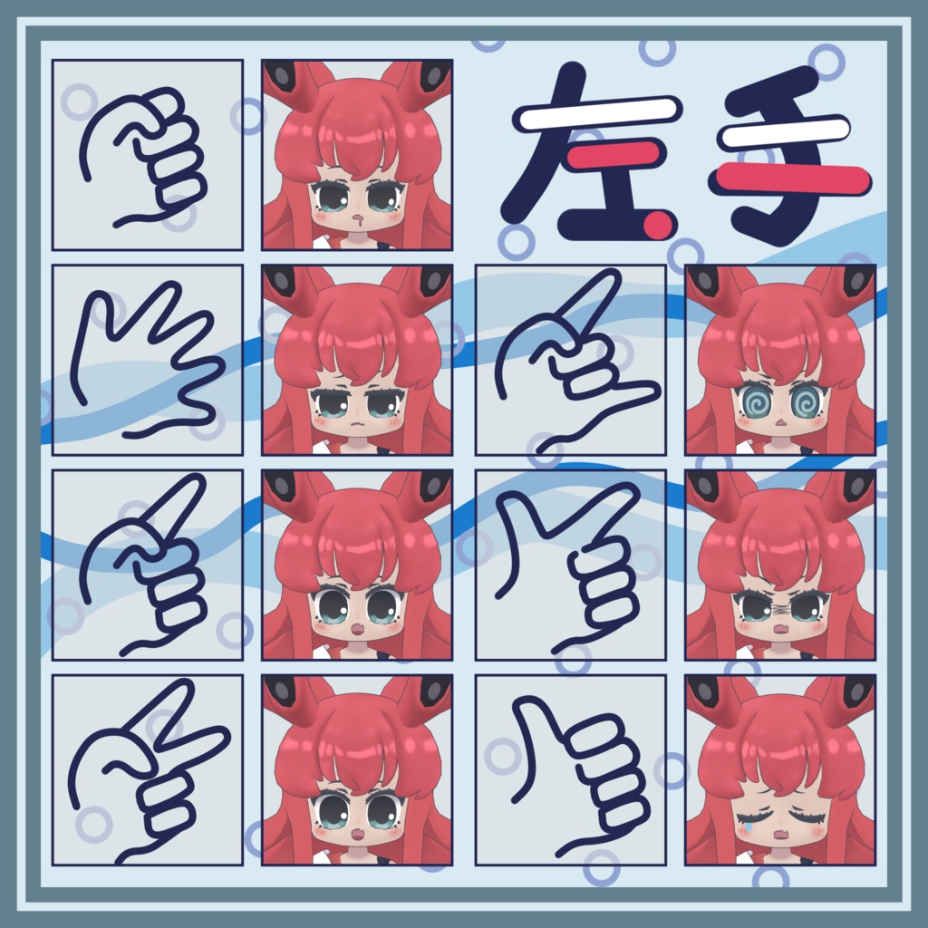 3Dモデル「カニイちゃん」