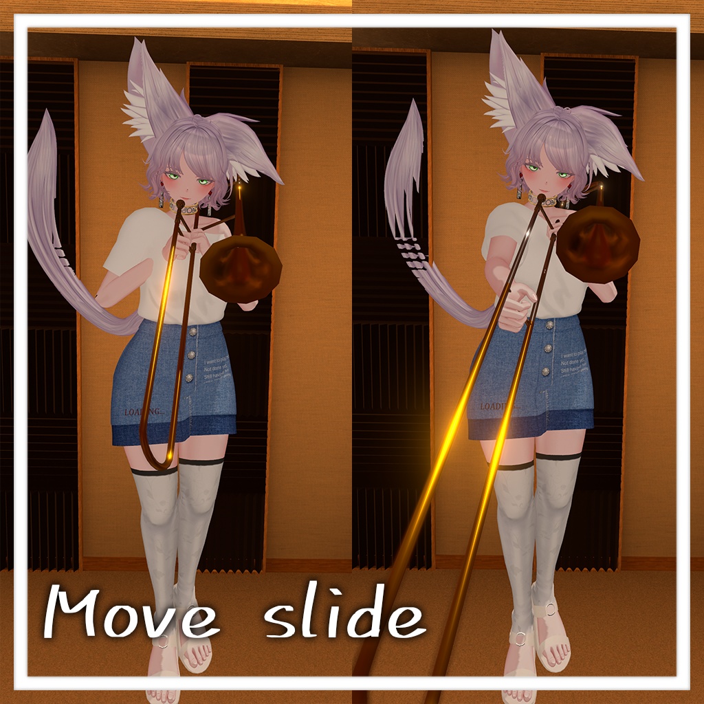 「VRChat用」演奏可能なトロンボーン