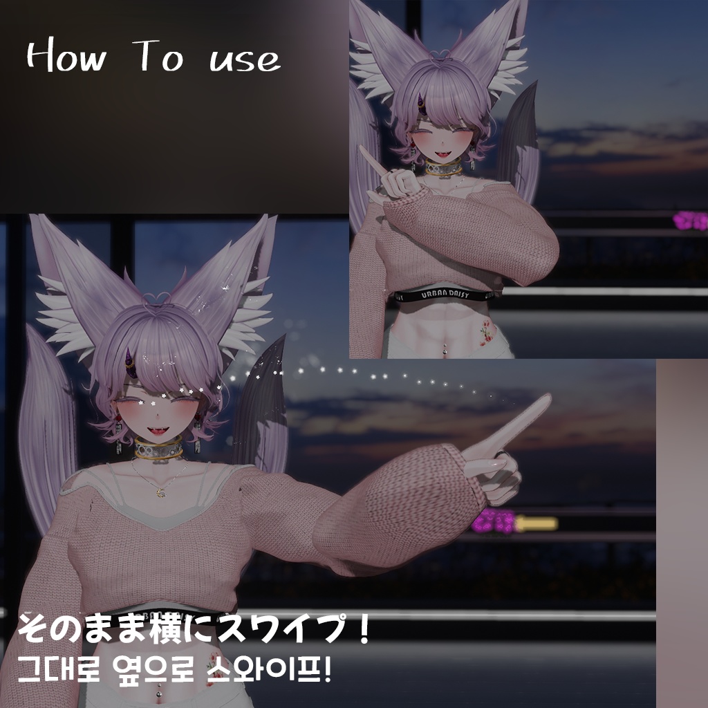 「MA対応」月の時計OSC