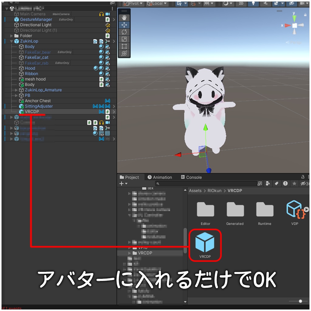 ð SALE 20% OFF ðãVRChat ãã¹ã¯ãããããŒãºããŒã«ãOSC