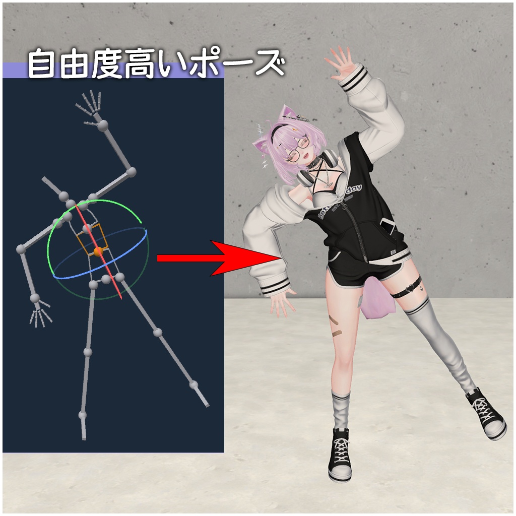 ð SALE 20% OFF ðãVRChat ãã¹ã¯ãããããŒãºããŒã«ãOSC