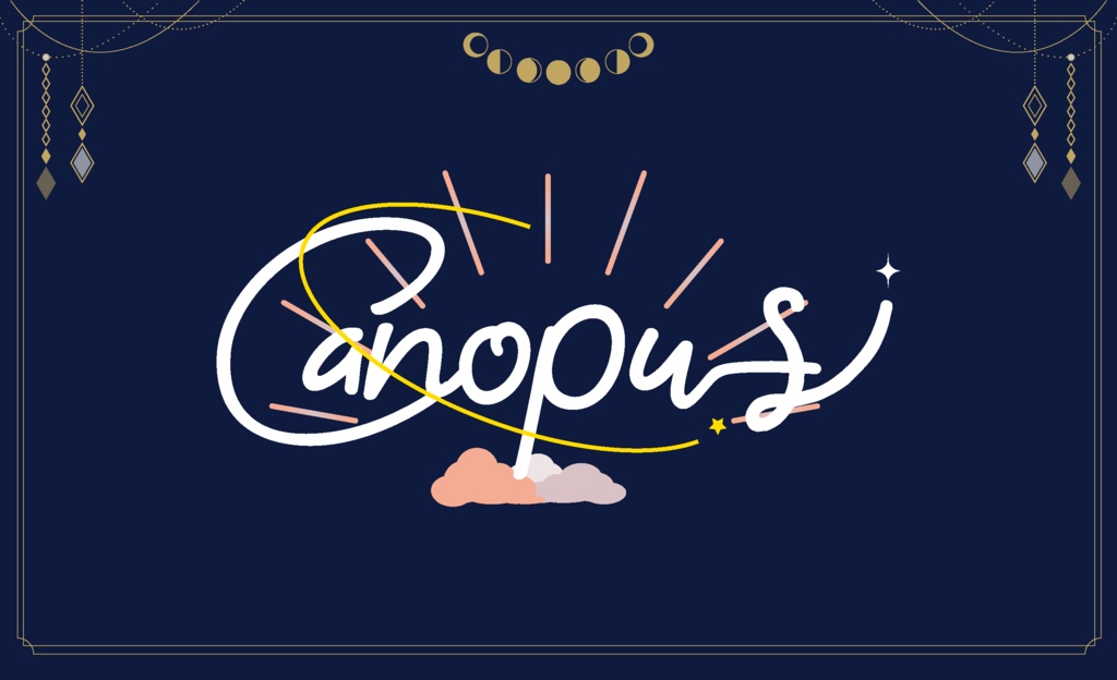 【CoC6版】Canopus