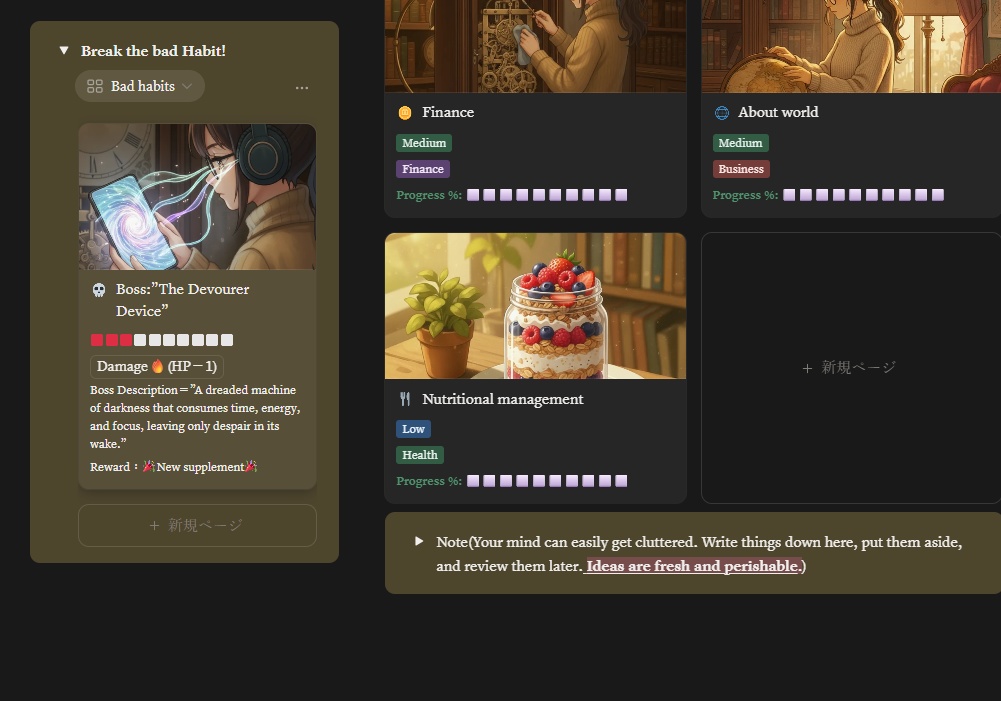 Gamification and Life design Notion Template