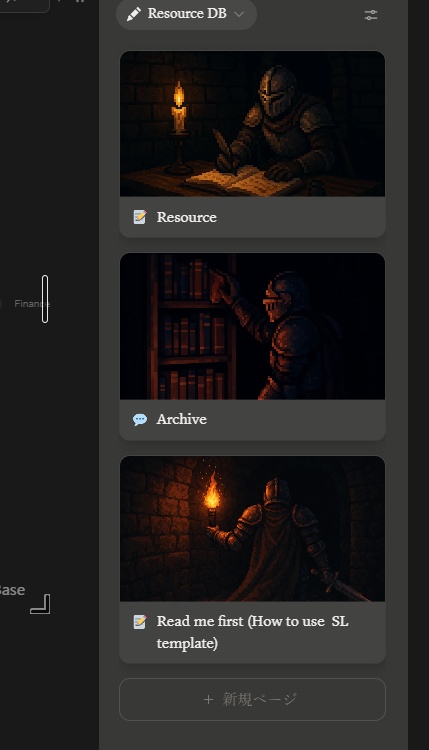 Gamified Second Brain ( Souls-like Edition)