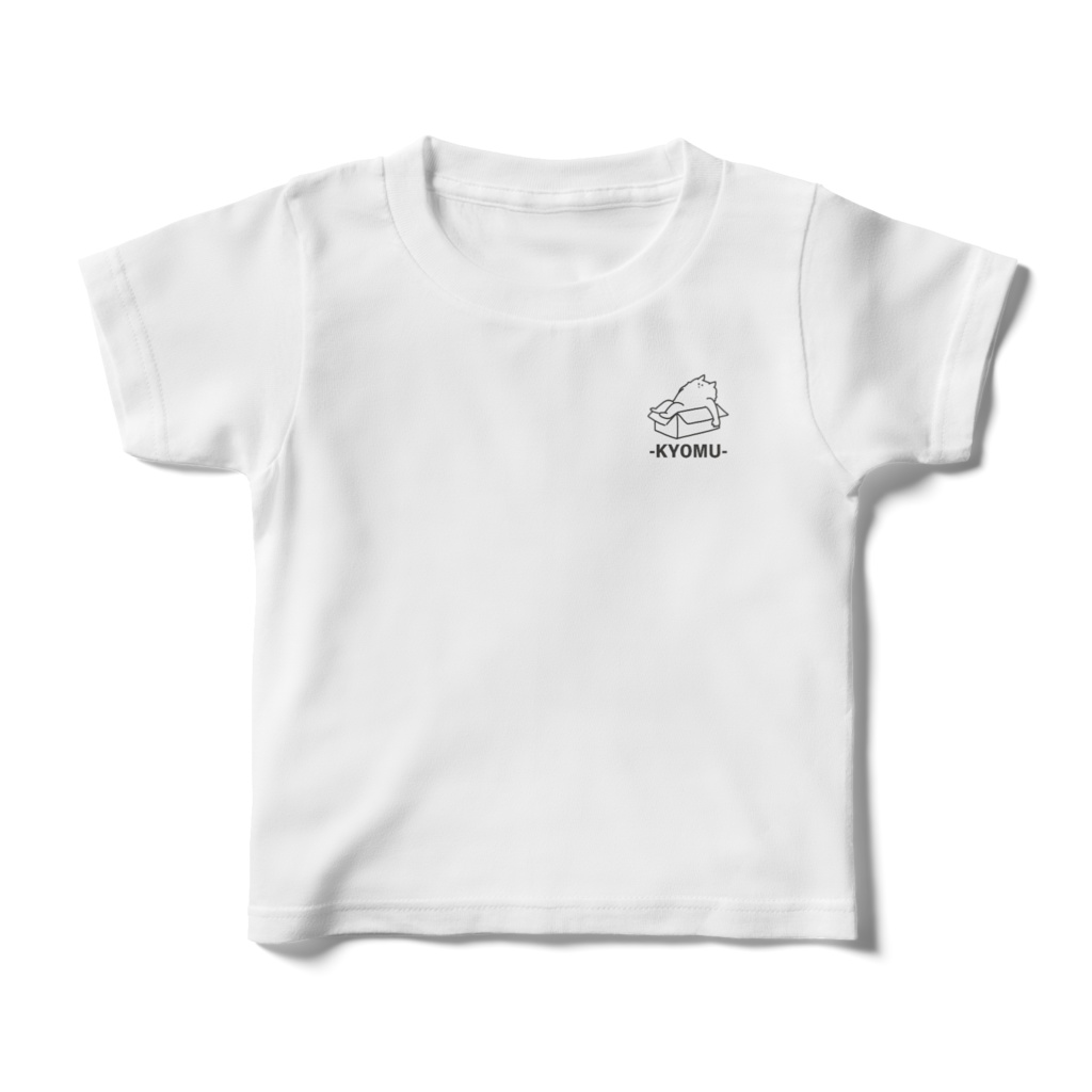 きょむ謎生物Tシャツ(白キッズ)