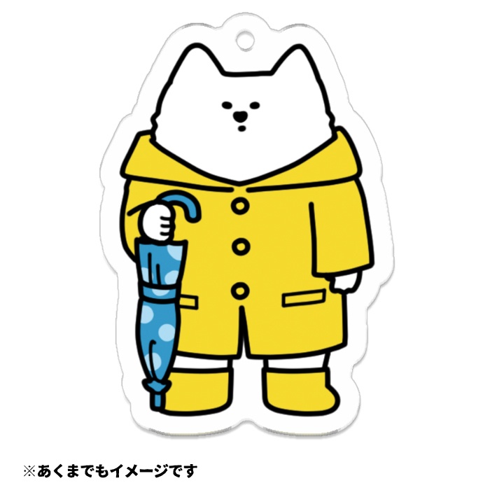 アンブレラマーカー　白