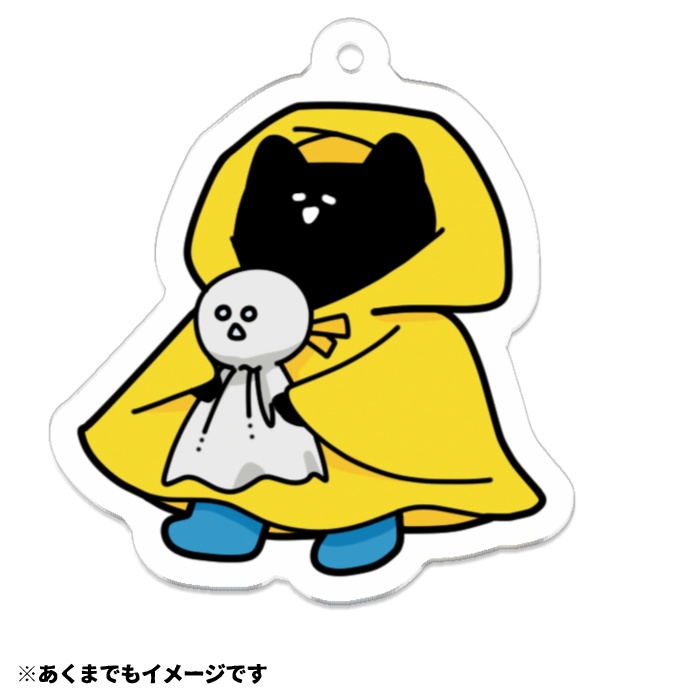 アンブレラマーカー　黒