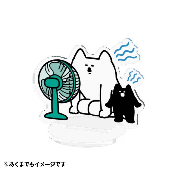 扇風機ワー謎生物